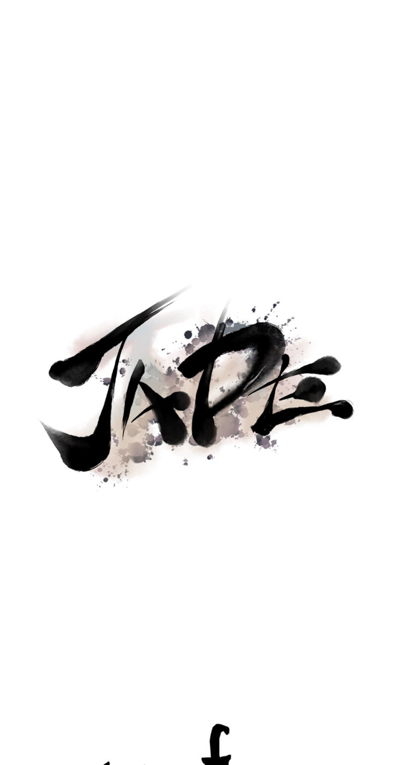 Read Jade chapter 155 image 5 on Lezhin