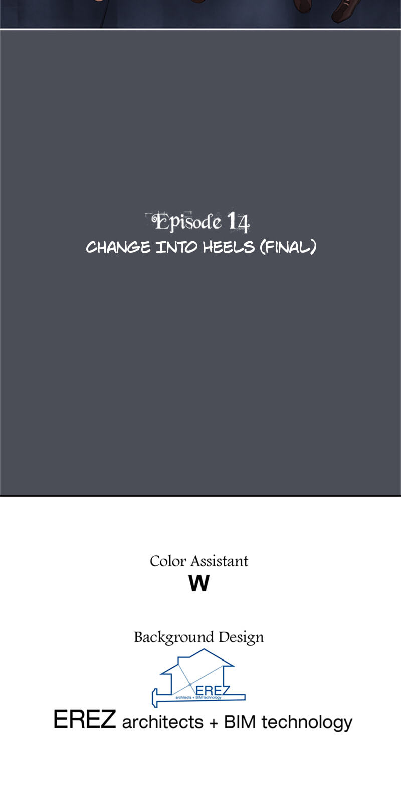 Read Jade chapter 155 image 51 on Lezhin