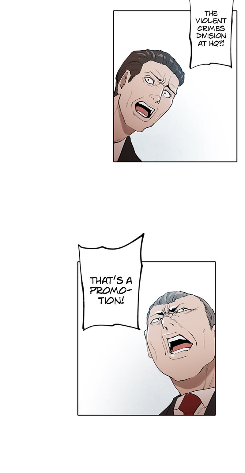 Read Jade chapter 155 image 7 on Lezhin