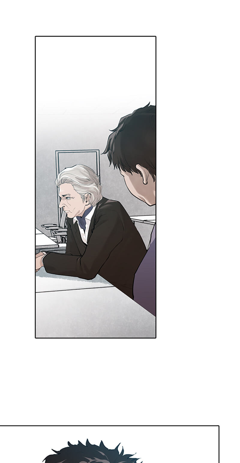 Read Jade chapter 155 image 8 on Lezhin