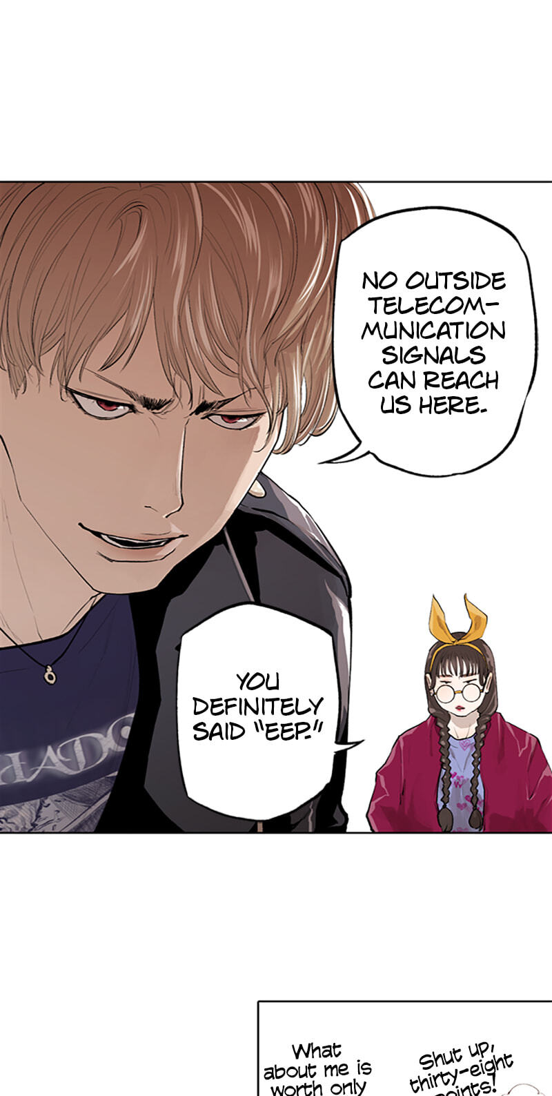 Read Jade chapter 156 image 21 on Lezhin