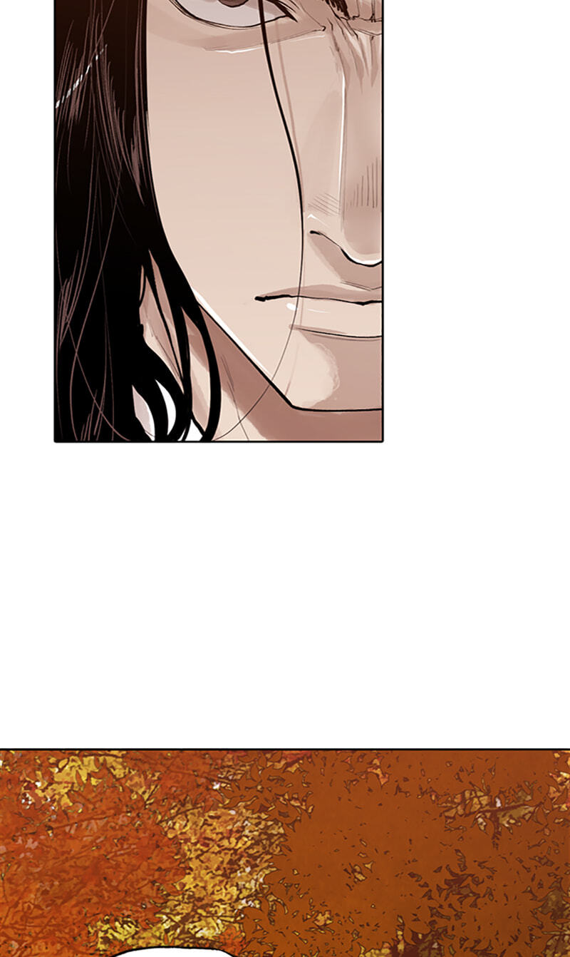 Read Jade chapter 157 image 15 on Lezhin