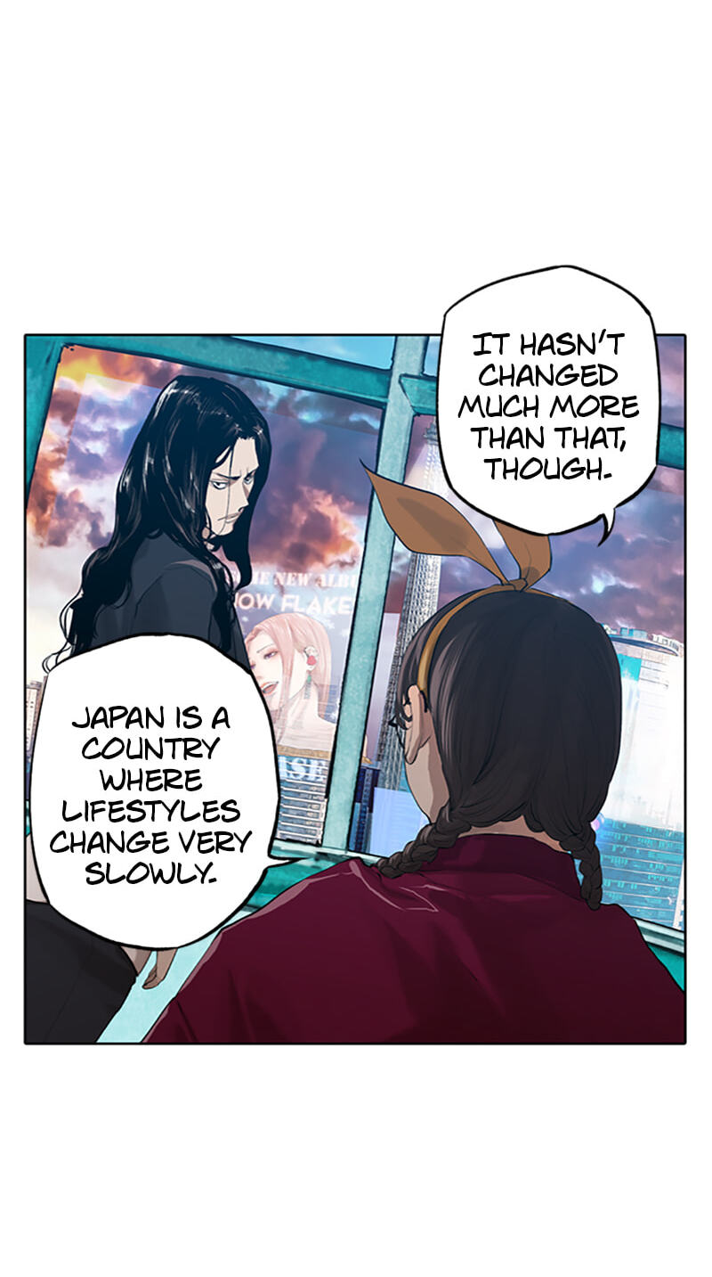 Read Jade chapter 157 image 20 on Lezhin