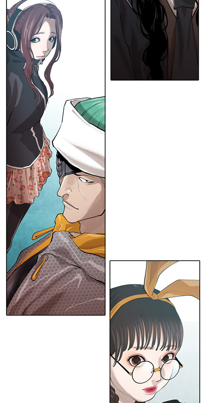 Read Jade chapter 157 image 29 on Lezhin