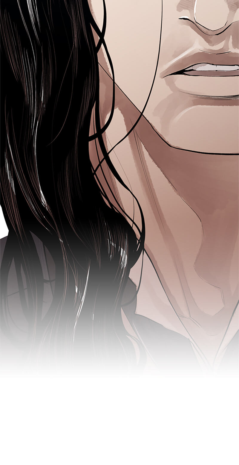 Read Jade chapter 157 image 33 on Lezhin