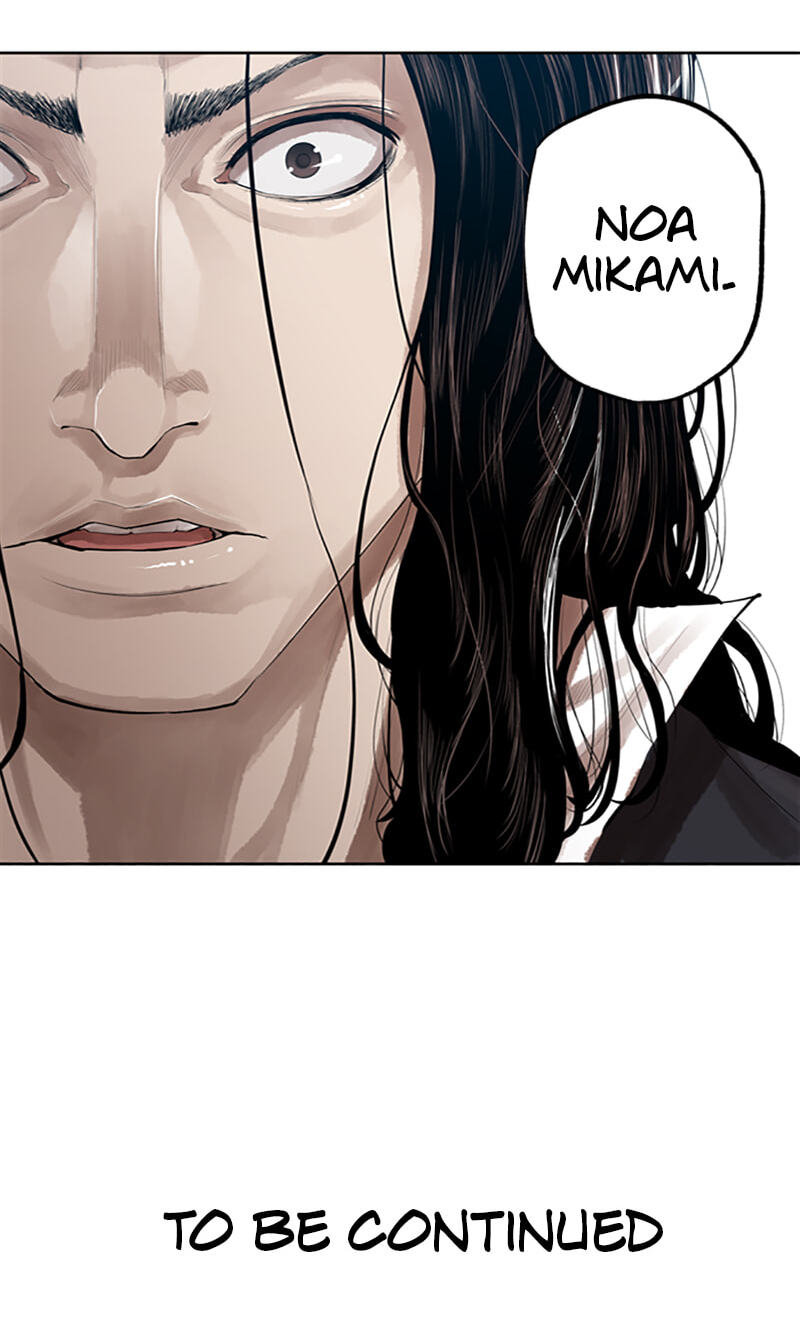 Read Jade chapter 157 image 44 on Lezhin