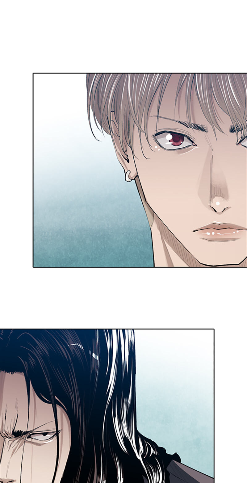 Read Jade chapter 158 image 11 on Lezhin