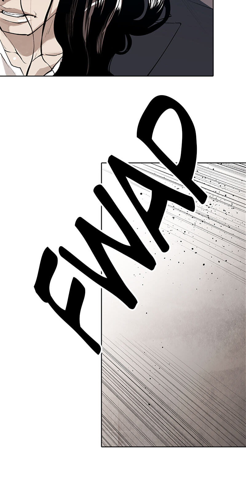 Read Jade chapter 158 image 12 on Lezhin