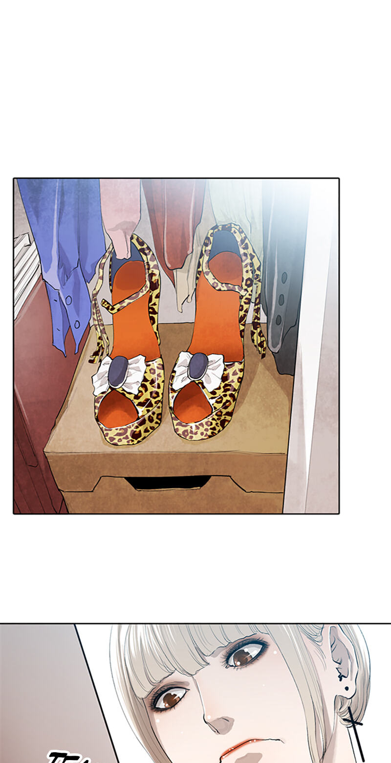 Read Jade chapter 158 image 20 on Lezhin