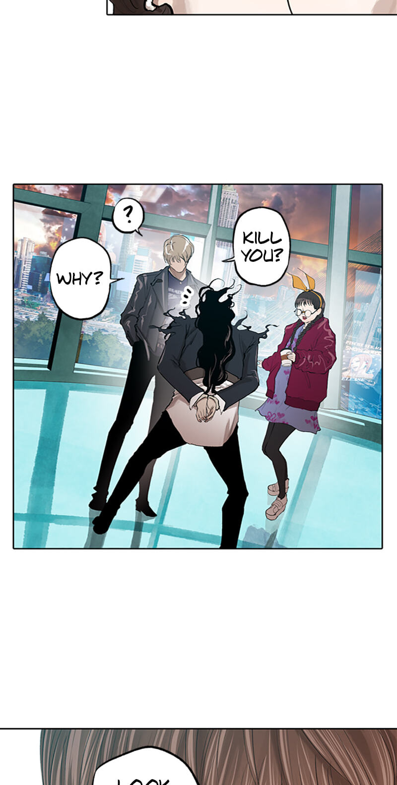 Read Jade chapter 158 image 29 on Lezhin