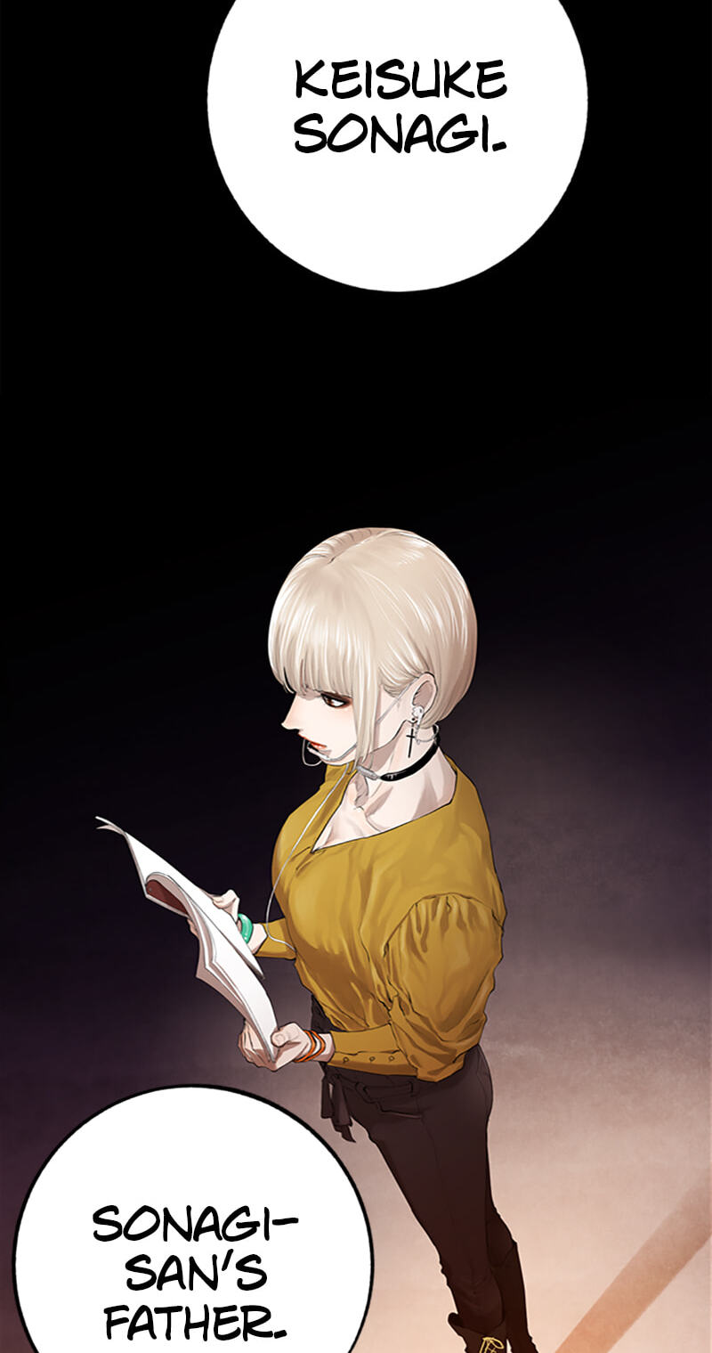 Read Jade chapter 158 image 35 on Lezhin