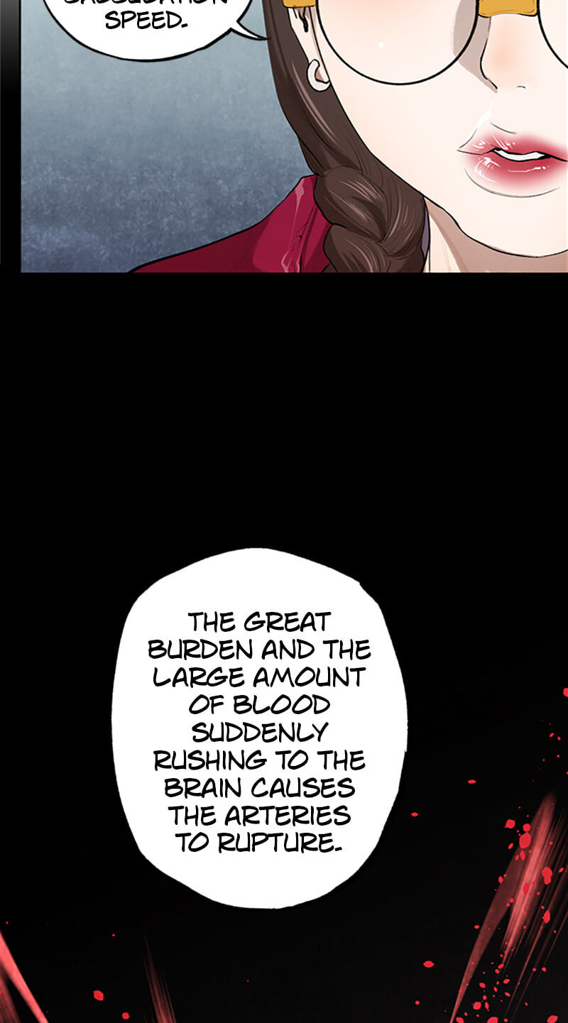 Read Jade chapter 158 image 41 on Lezhin