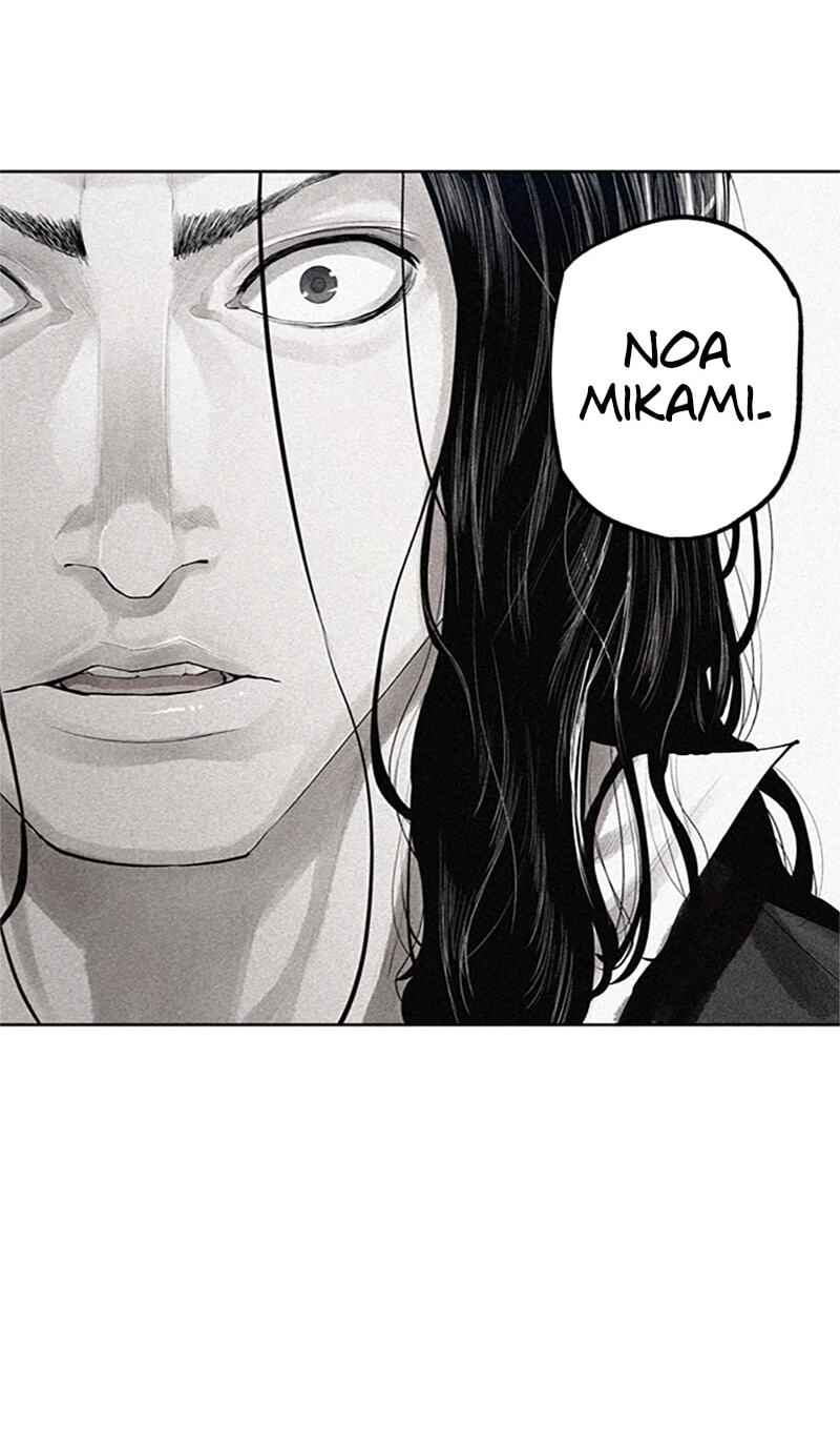 Read Jade chapter 158 image 5 on Lezhin