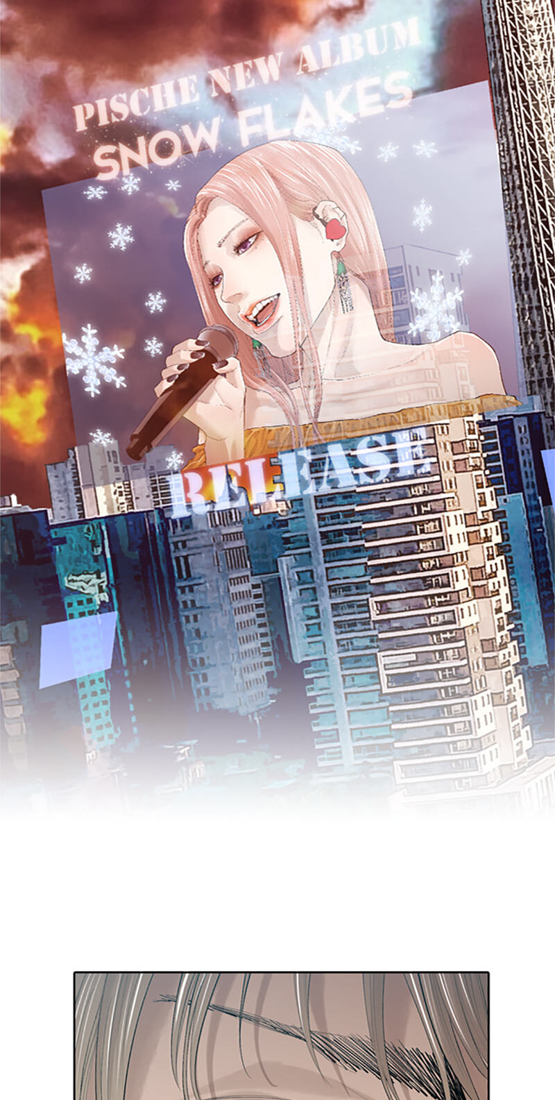 Read Jade chapter 158 image 50 on Lezhin