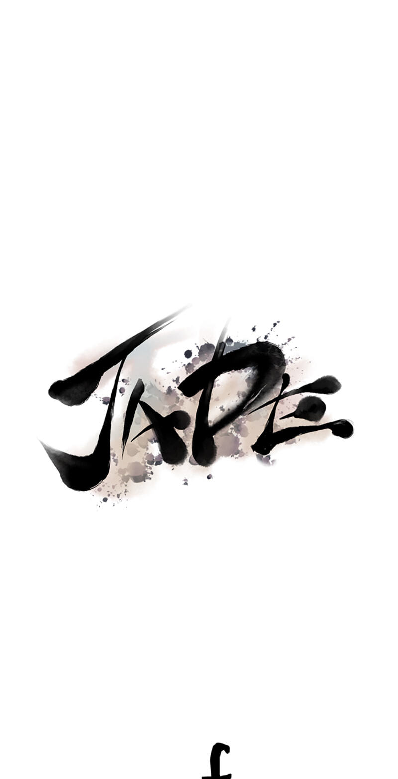 Read Jade chapter 158 image 6 on Lezhin