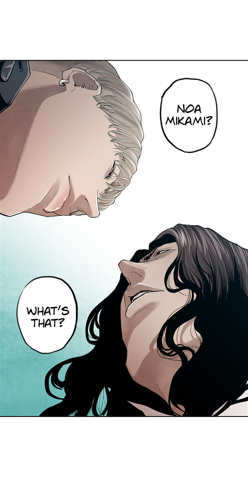 Read Jade chapter 158 image 8 on Lezhin