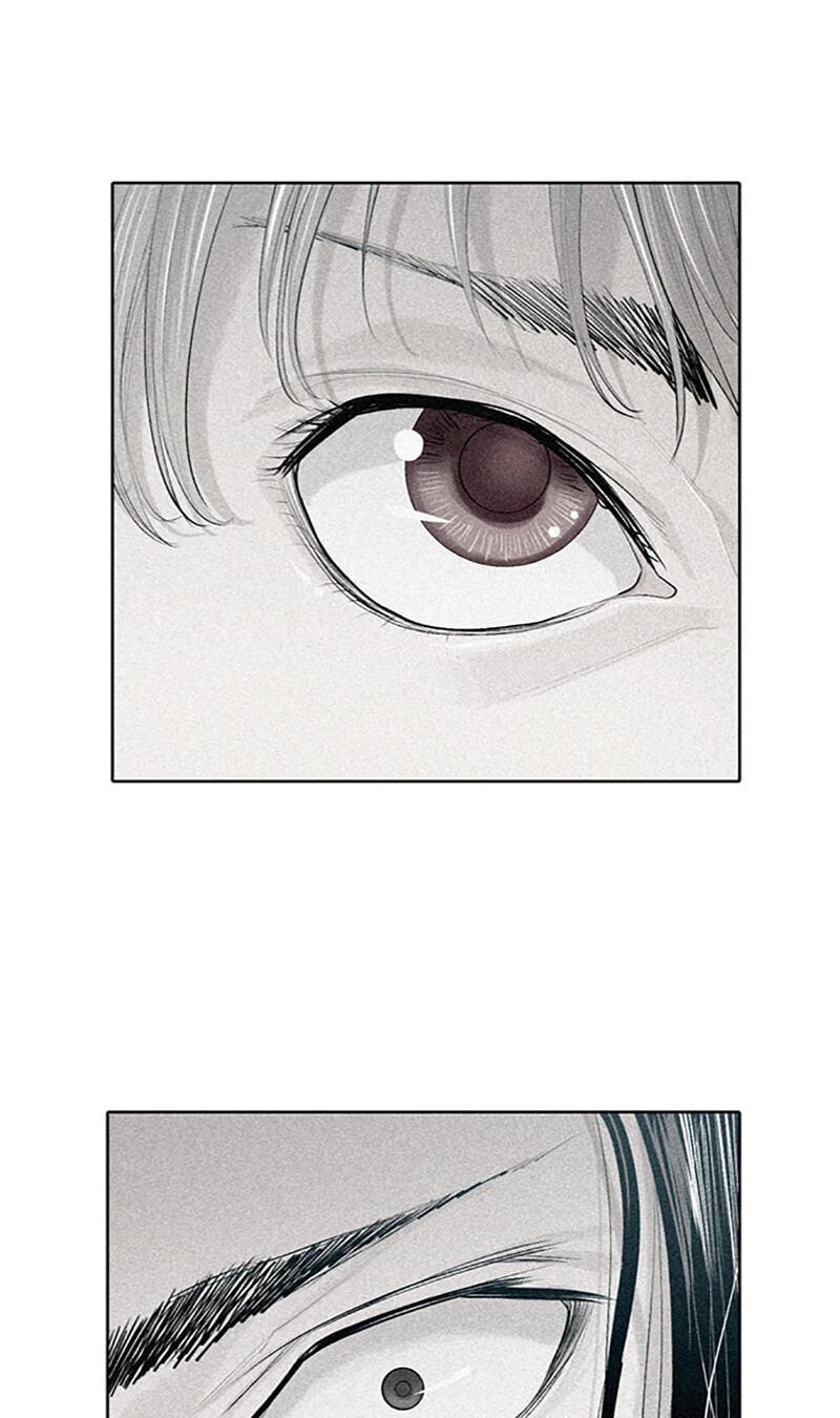 Read Jade chapter 159 image 3 on Lezhin