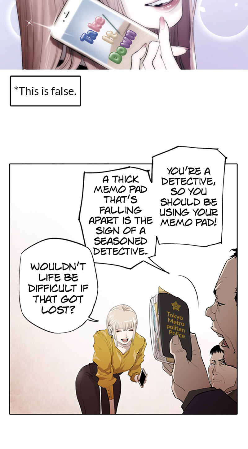 Read Jade chapter 159 image 39 on Lezhin