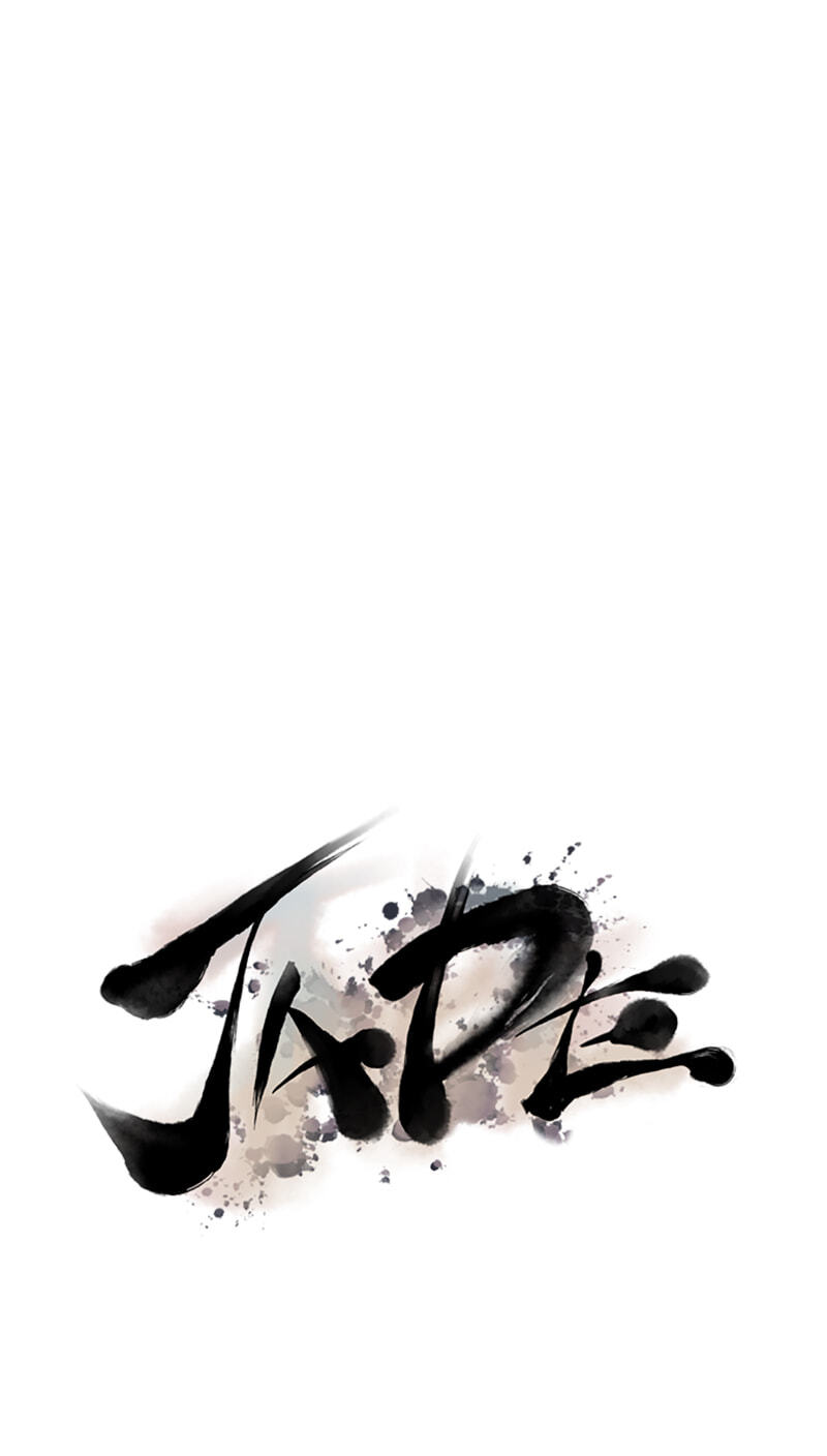 Read Jade chapter 159 image 6 on Lezhin