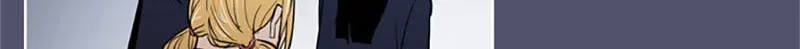 Read Jade chapter 16.1 image 26 on Lezhin