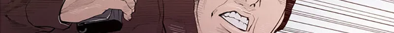 Read Jade chapter 16.1 image 42 on Lezhin