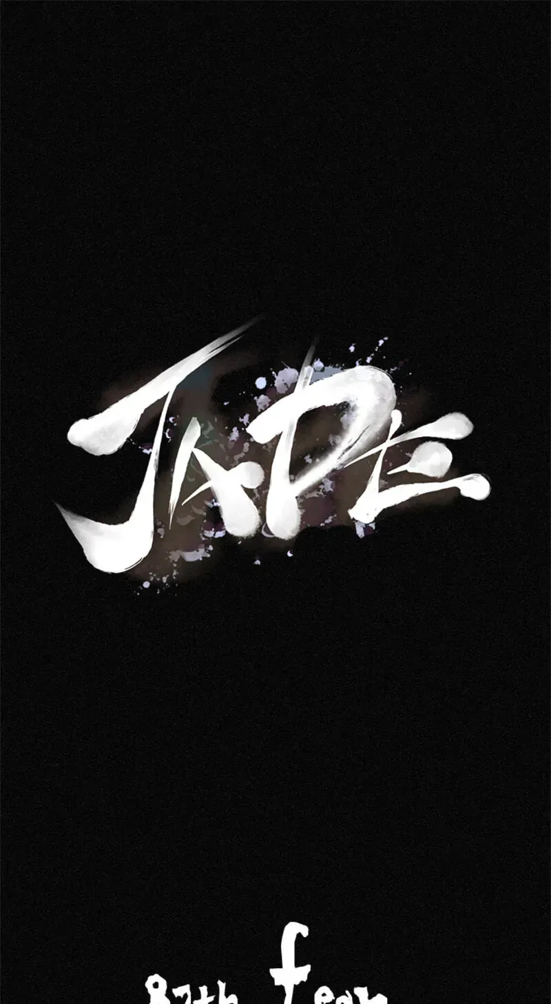 Read Jade chapter 16.1 image 7 on Lezhin