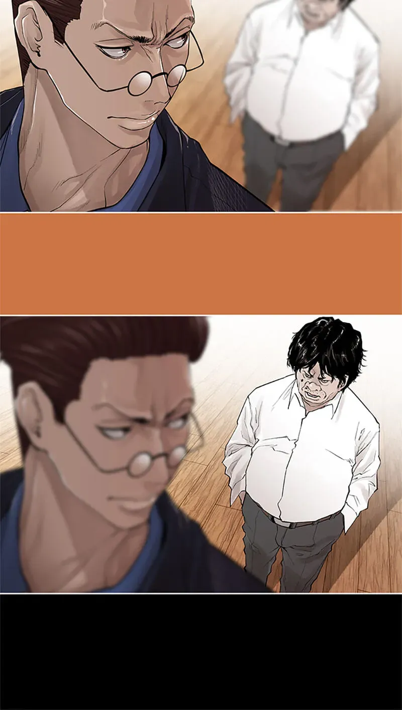 Read Jade chapter 16.2 image 39 on Lezhin