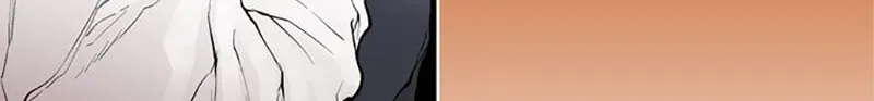 Read Jade chapter 16.2 image 47 on Lezhin