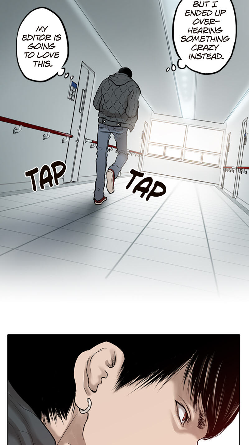 Read Jade chapter 16 image 11 on Lezhin
