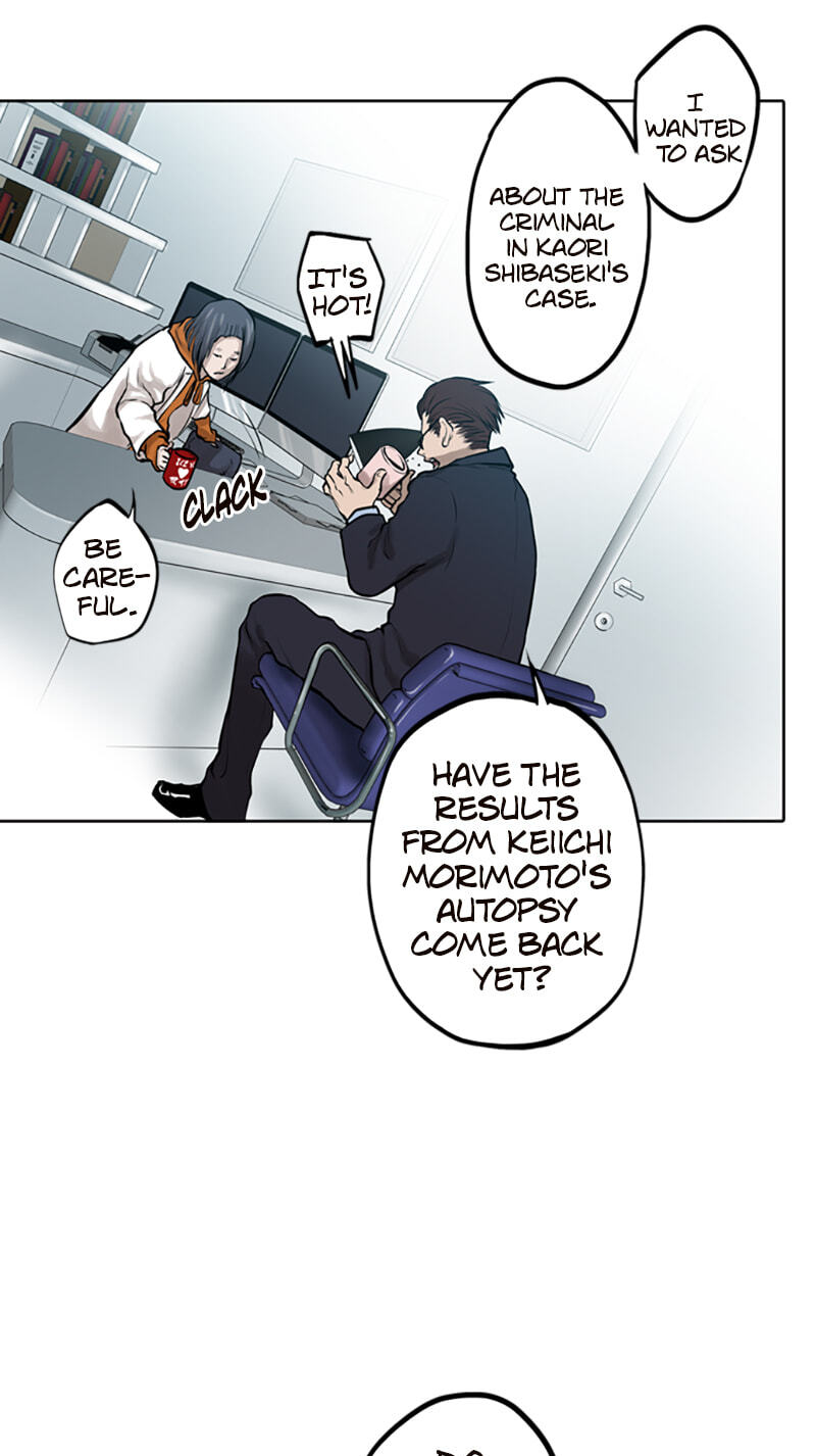 Read Jade chapter 16 image 13 on Lezhin