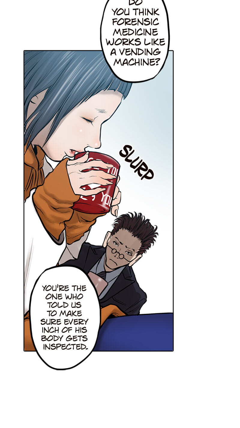 Read Jade chapter 16 image 14 on Lezhin