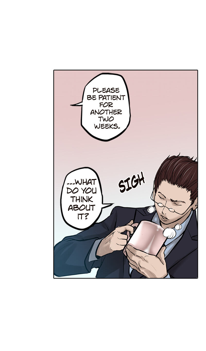 Read Jade chapter 16 image 15 on Lezhin