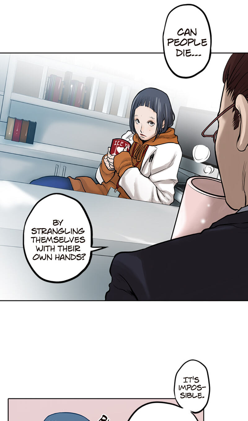 Read Jade chapter 16 image 16 on Lezhin