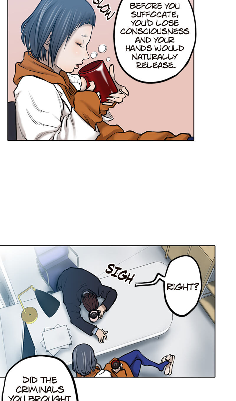 Read Jade chapter 16 image 17 on Lezhin