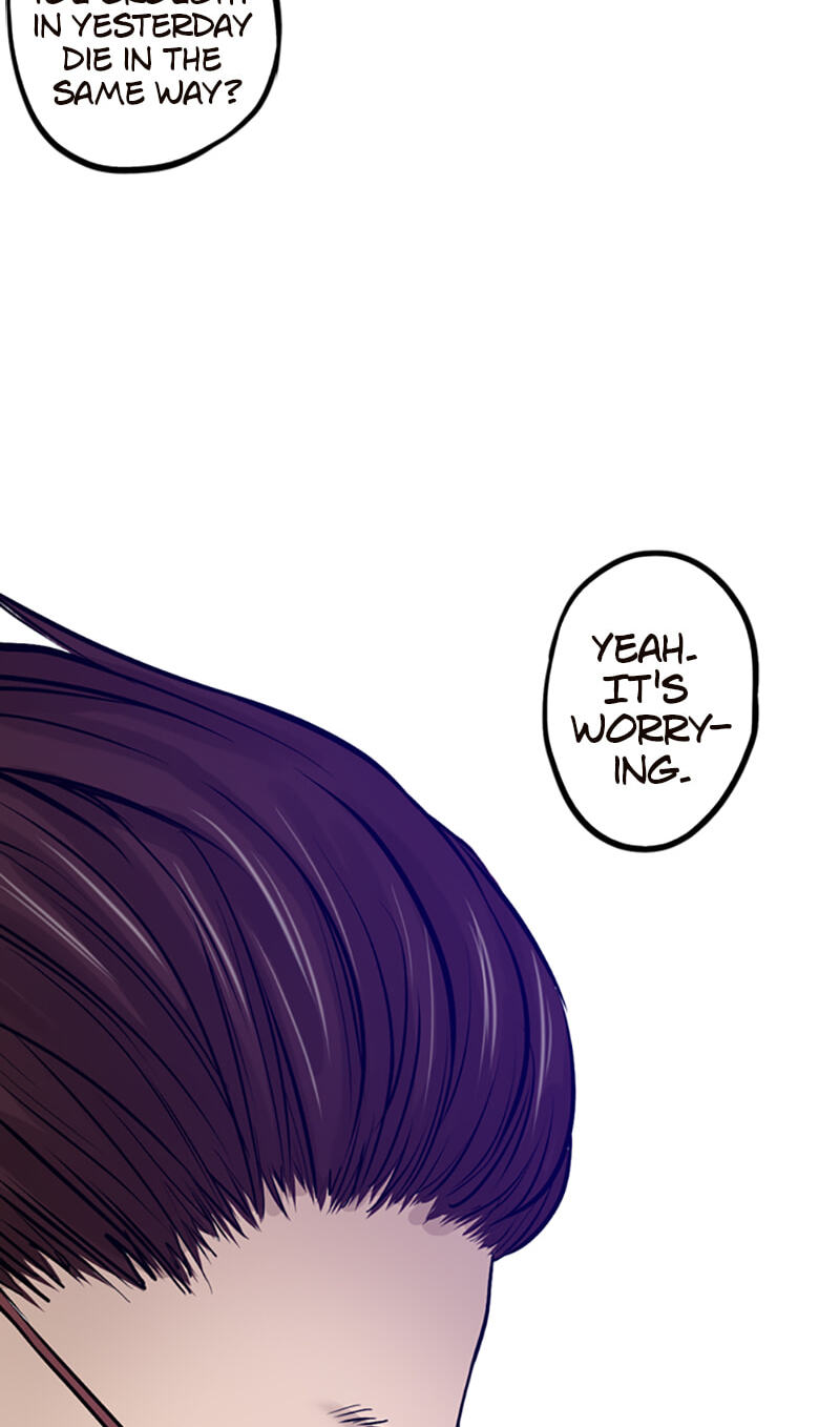 Read Jade chapter 16 image 18 on Lezhin
