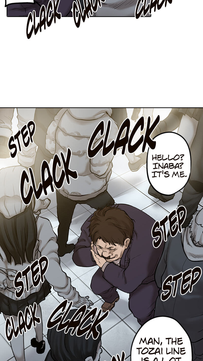 Read Jade chapter 16 image 28 on Lezhin