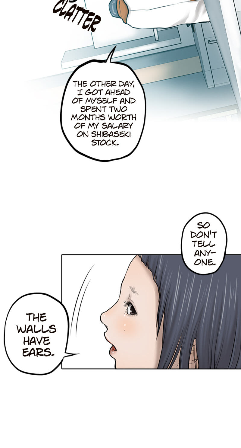 Read Jade chapter 16 image 8 on Lezhin