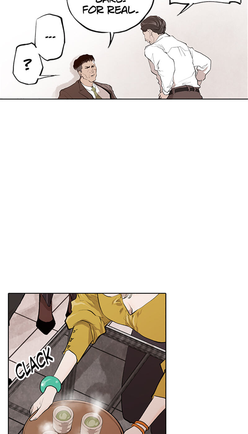 Read Jade chapter 160 image 20 on Lezhin