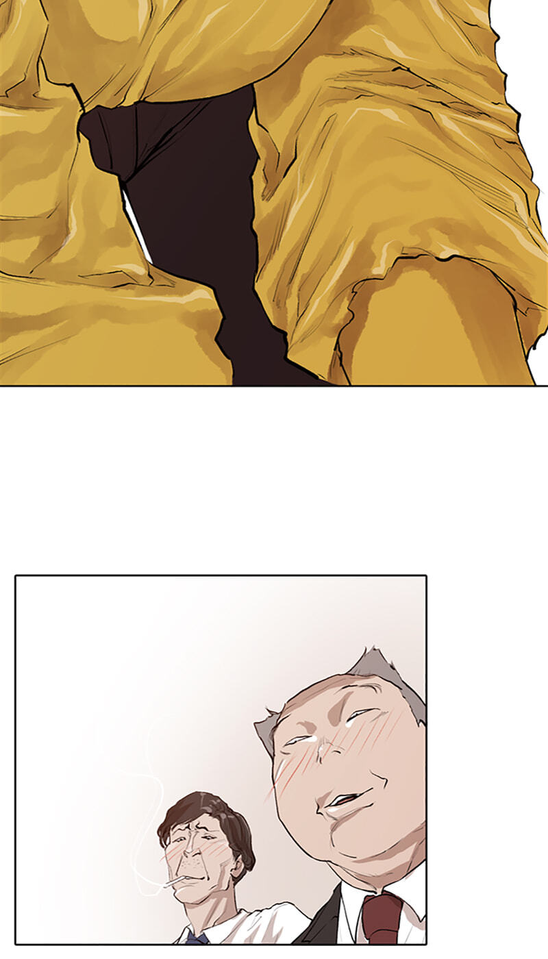 Read Jade chapter 160 image 23 on Lezhin