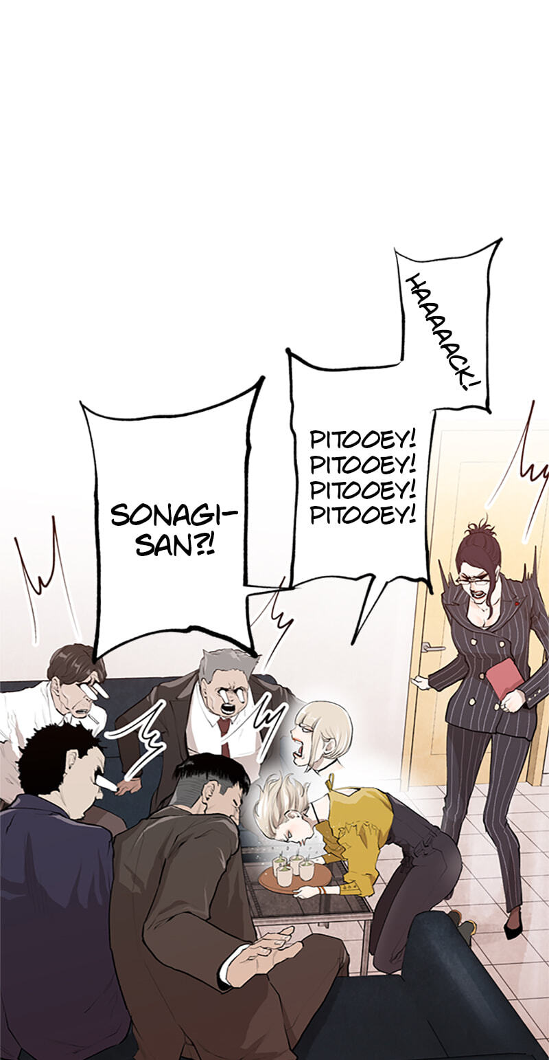 Read Jade chapter 160 image 26 on Lezhin