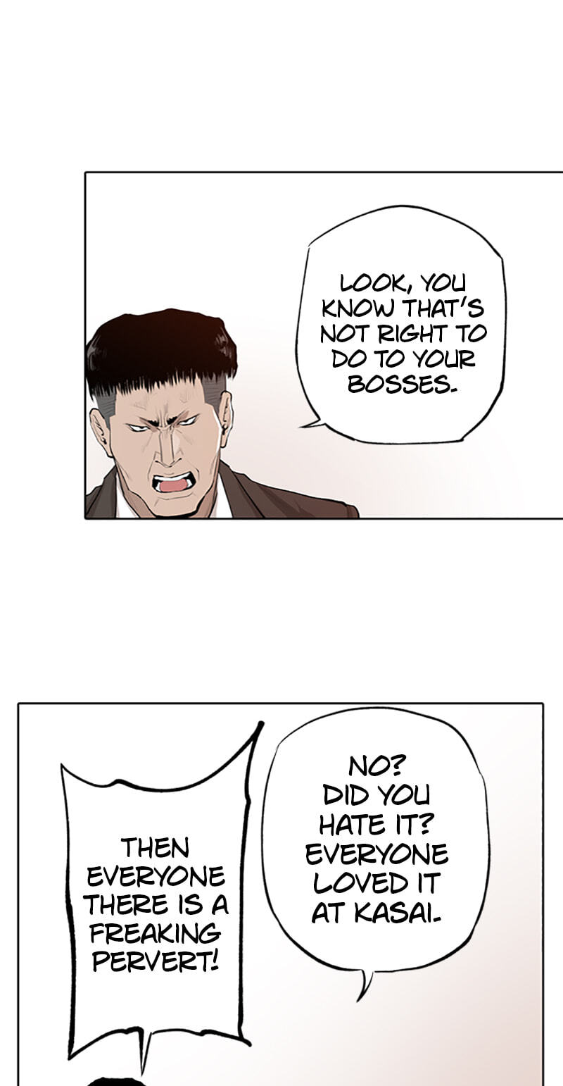 Read Jade chapter 160 image 30 on Lezhin