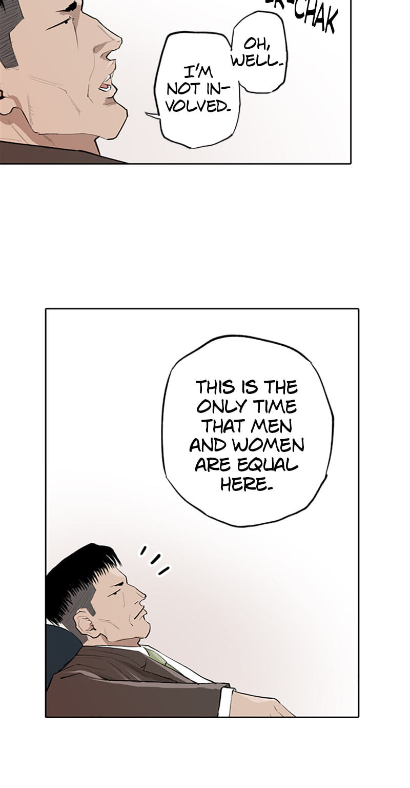 Read Jade chapter 160 image 37 on Lezhin