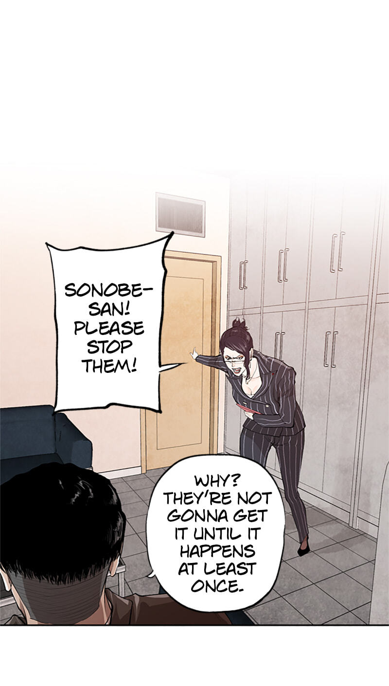 Read Jade chapter 160 image 39 on Lezhin