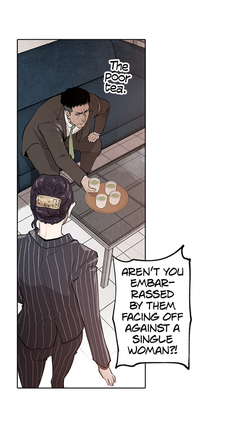 Read Jade chapter 160 image 40 on Lezhin