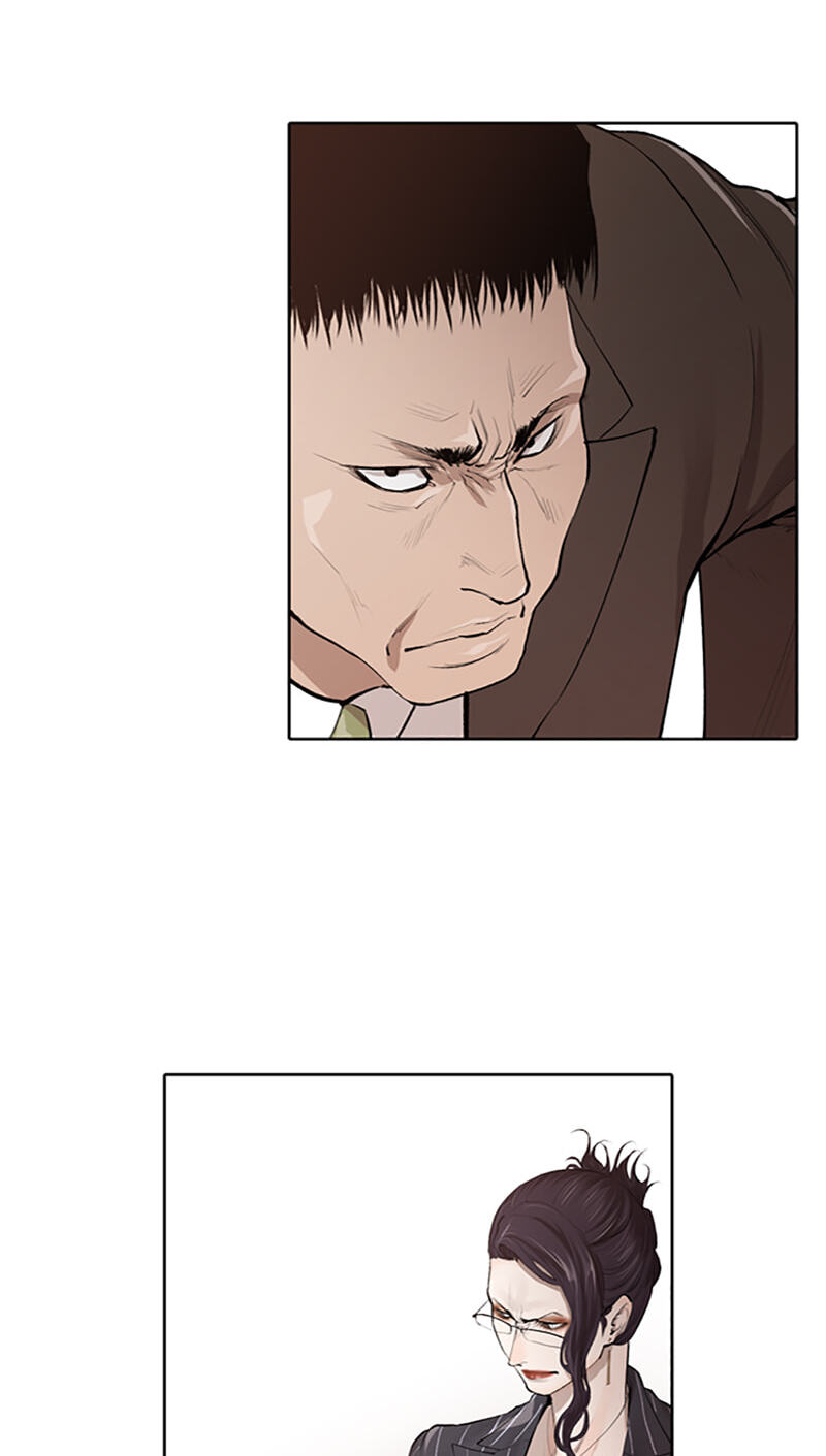 Read Jade chapter 160 image 41 on Lezhin