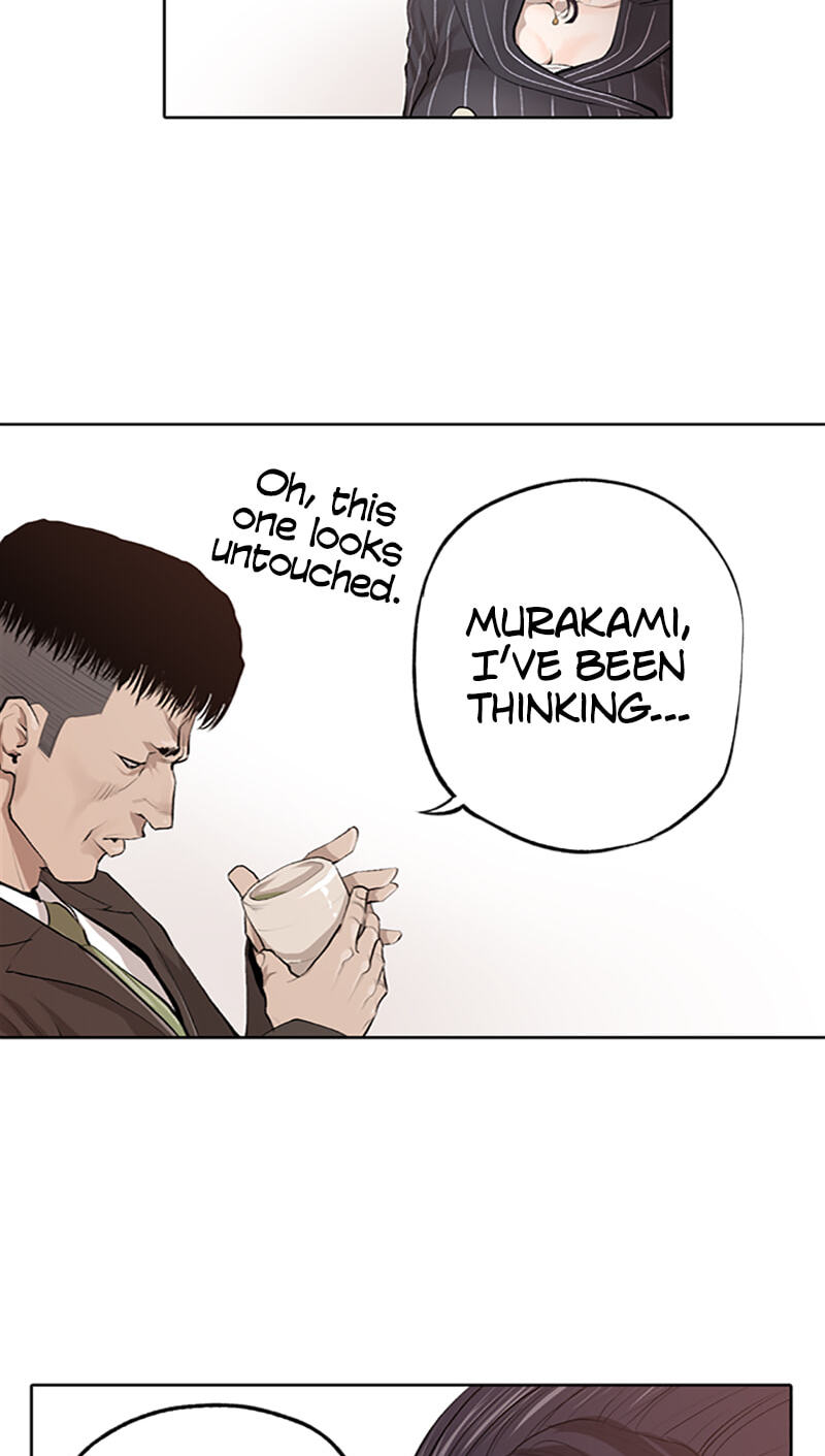 Read Jade chapter 160 image 42 on Lezhin