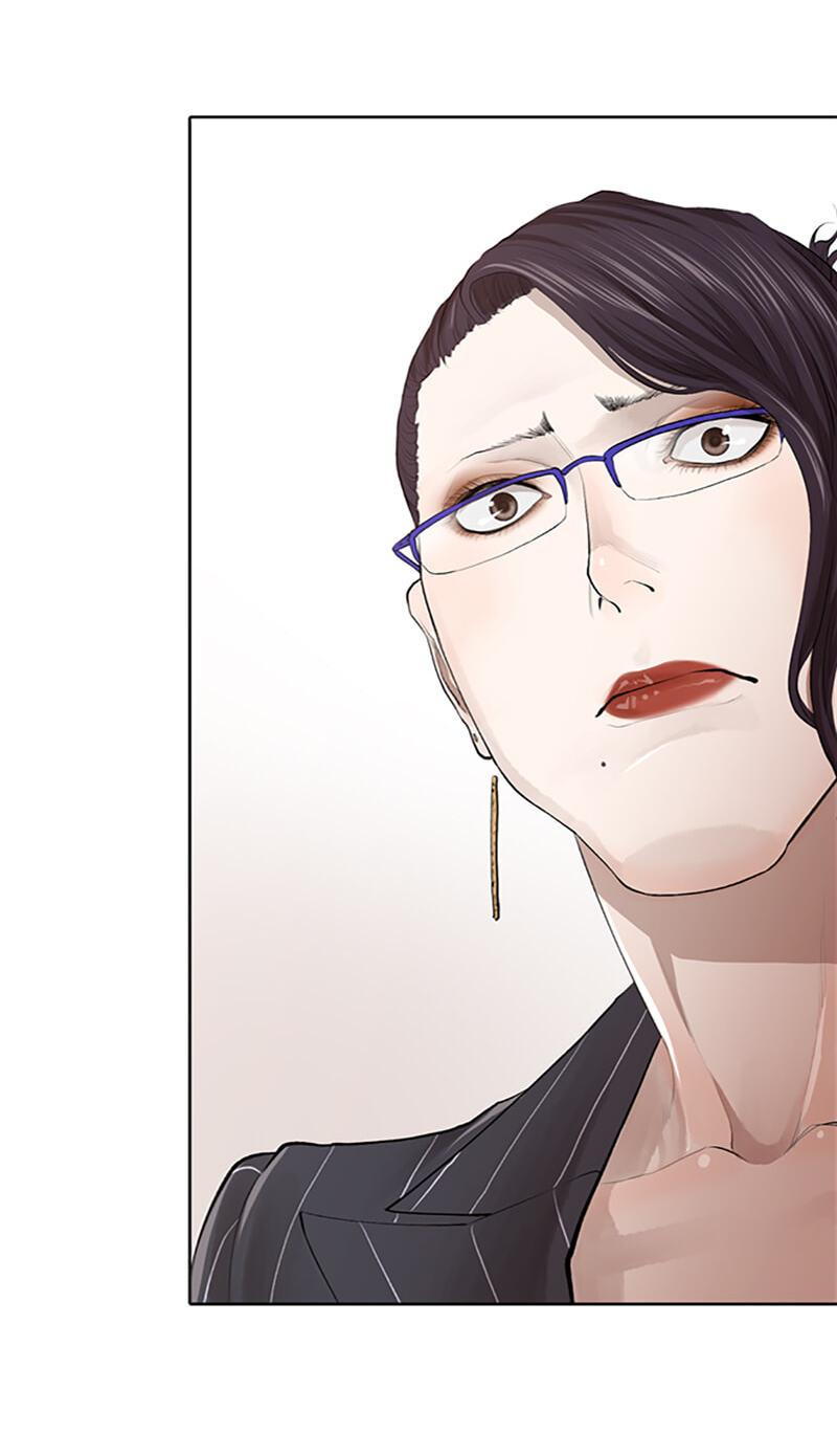 Read Jade chapter 160 image 46 on Lezhin