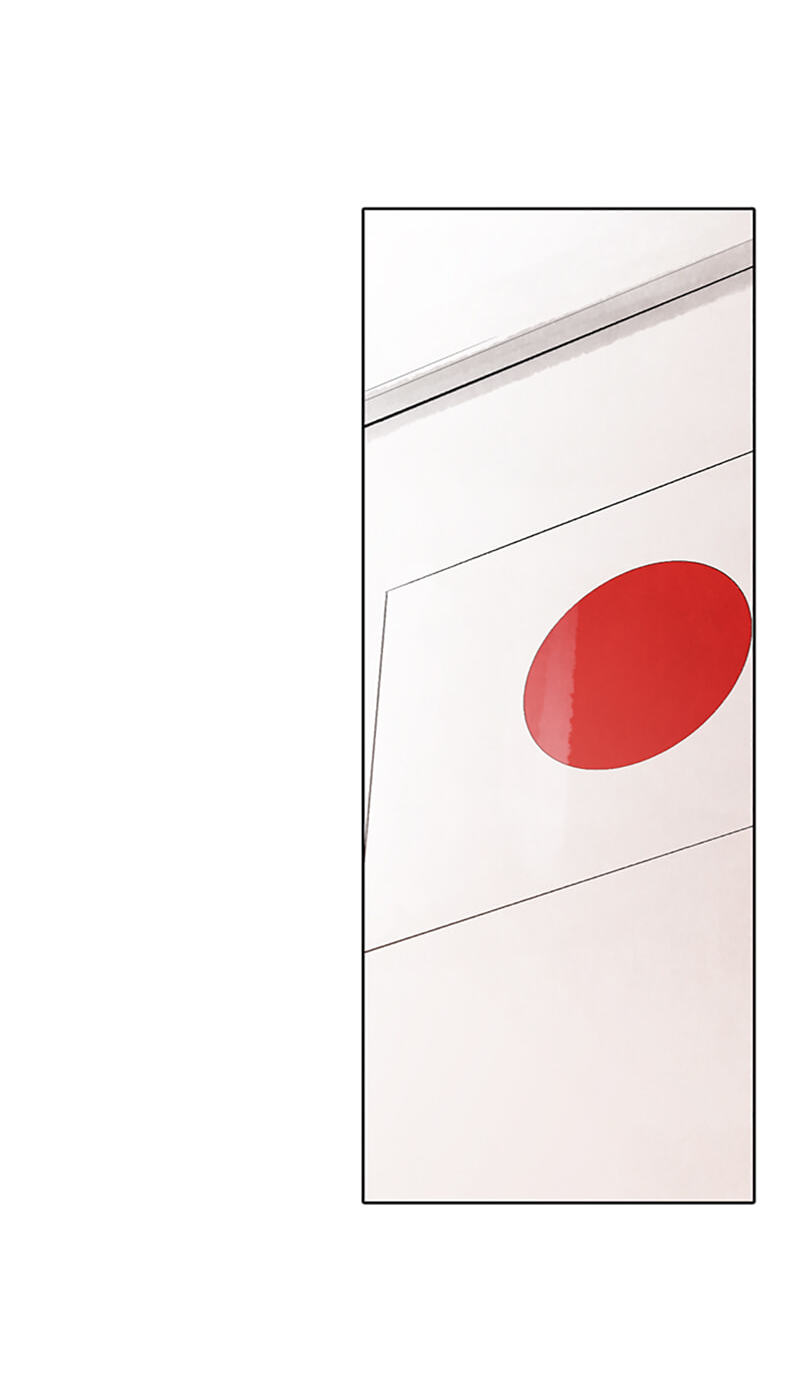 Read Jade chapter 160 image 48 on Lezhin