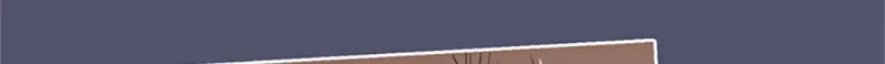 Read Jade chapter 17.1 image 43 on Lezhin