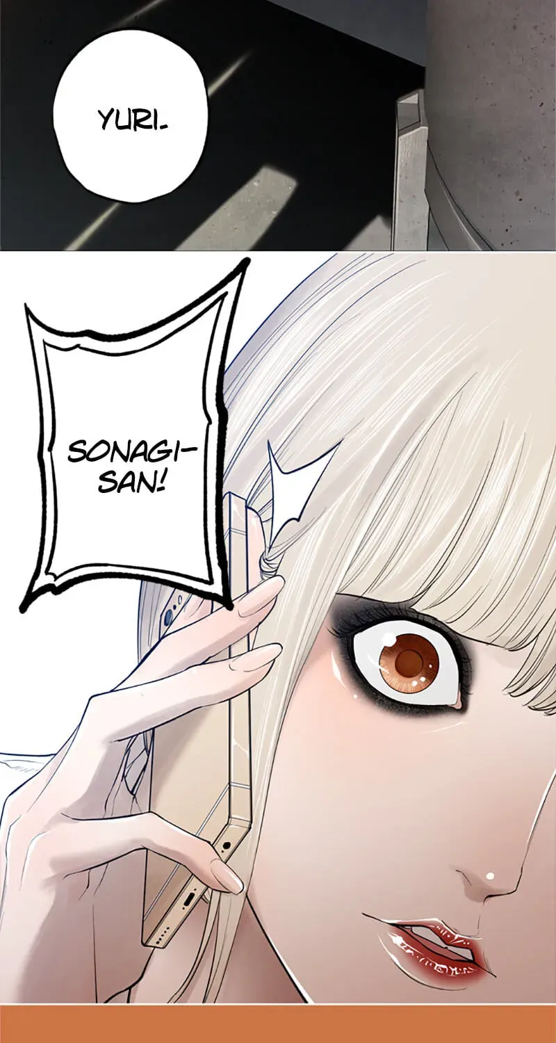 Read Jade chapter 17.2 image 52 on Lezhin